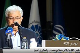 ثروت بادآورده، سفره خالی مردم: نظام تولید چقدر بی‌رحم است؟