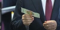 اقدام بزرگ برزیل در بریکس
