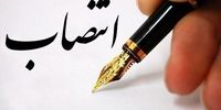 شوک به بازار ارز: دستیار پرحاشیه رئیس کل کیست؟