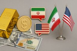 پیش بینی قیمت دلار برای فردا ۶ اردیبهشت / روز حساس مذاکرات