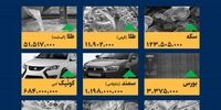 کابوس بی‌امان صهیونیست‌ها: وحشت پایانی ندارد!