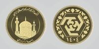 یک قدم تا رکوردشکنی تاریخی قیمت طلا - ۱۵ آذر