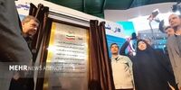 هشدار آخرالزمانی نماینده کشاورزان: ۲۵ سال خشکی زاینده‌رود، مرگ شرق اصفهان را رقم زد!