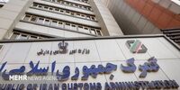افشاگری تکان‌دهنده: مقصران اصلی کمبود روغن در بازار لو رفتند!