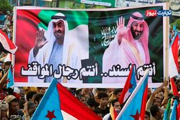 رسوایی قرن! عربستان و امارات؛ از یمن تا سودان، خنجرها از پشت بیرون کشیده شد!
