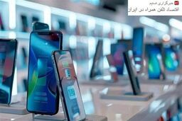 تلفن همراه در خان چهارم واردات: ارز ۴۲۰۰ تومان، جیب دلالان و ورشکستگی توزیع‌کنندگان!