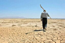 خشکسالی جان می‌گیرد! آب در مرز فاجعه، مسئولان همچنان در خواب؟