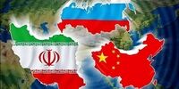 شاید این سه نفر وضعیت را به قبل از چکاندن ماشه برگردانند