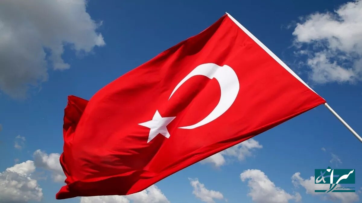 تحول بزرگ در ترکیه