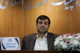 نامه جنجالی وزیر ورزش ایران: 'موضع مسئولانه بگیرید!' - هشدار به کشورهای اسلامی