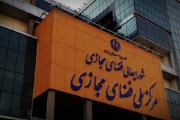 رفع فیلترینگ به بن‌بست خورد؟