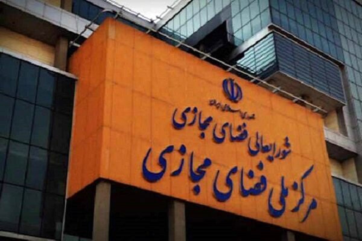 رفع فیلترینگ به بن‌بست خورد؟