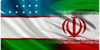 حال تجارت ایران دوباره بد شد