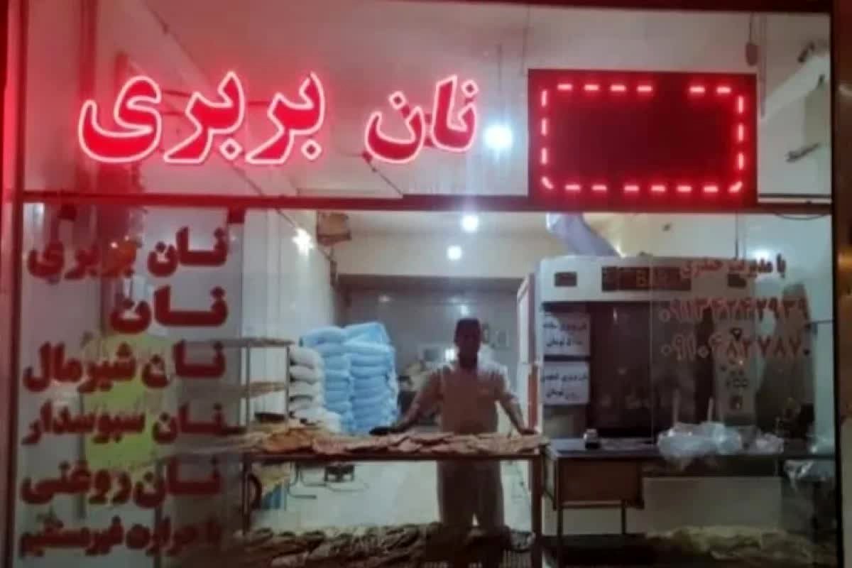 هشدار جدی به نانوایی‌ها: تعطیلی خودسرانه ممنوع شد! پلمپ در کمین متخلفان؟