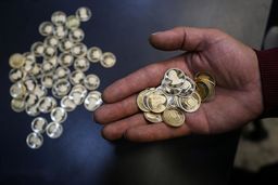 ریزش عجیب قیمت سکه در بازار تهران - ۱۶ فروردین