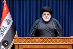 مقتدی صدر جهان را تکان داد: انفجار پاکستان، 'عملی فرعونی'!
