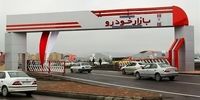 بازار خودرو در چنگال دلالان: چه کسی سود می‌برد؟