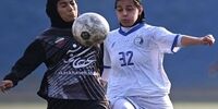 فوری و باورنکردنی: استعداد پنهان ستاره استقلال، تینا جهانشاهی، همه را انگشت به دهان گذاشت! (ویدئو)