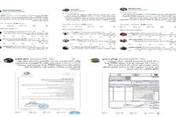 اصفهان زیر ذره‌بین: مهندسان ایرانی تحریم‌ها را شکستند/ روایت تکان‌دهنده از غیرت ایرانی و پیشرفت در دل بحران