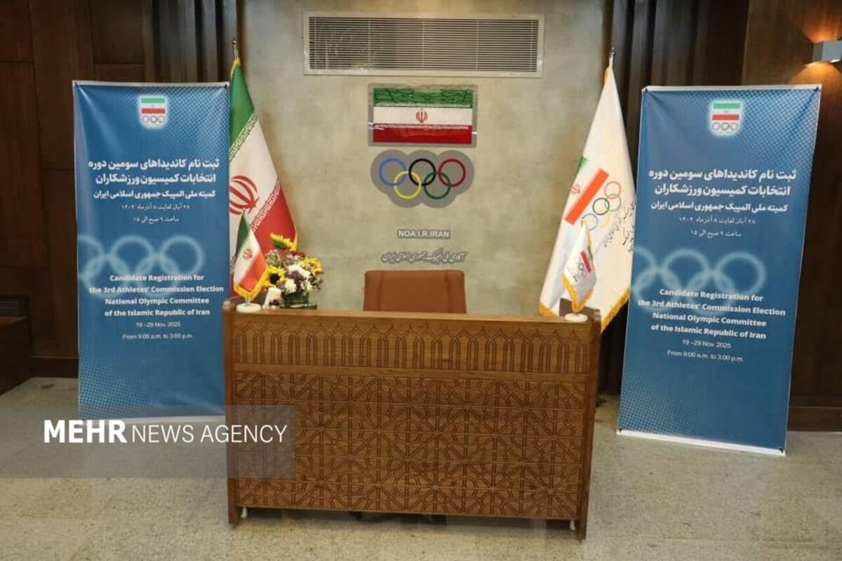رسوایی در المپیک: فقط ۳۱ نفر پای صندوق آمدند!