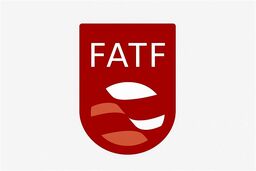 افشاگری تکان‌دهنده: ۲۳ کشور در فهرست سیاه و خاکستری FATF؛ سایه تحریم بر اقتصاد جهانی؟