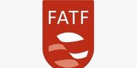 فوری: سرنوشت ایران در FATF به لبه پرتگاه رسید! افشاگری تکان‌دهنده