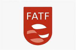افشاگری تکان‌دهنده: ۲۳ کشور در فهرست سیاه و خاکستری FATF؛ سایه تحریم بر اقتصاد جهانی؟