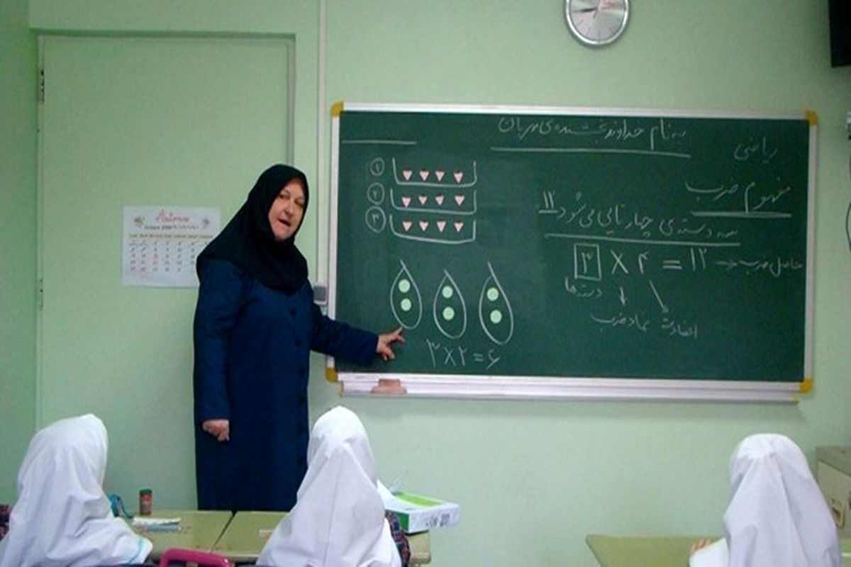 مدارس فردا هم تعطیل شد؟
