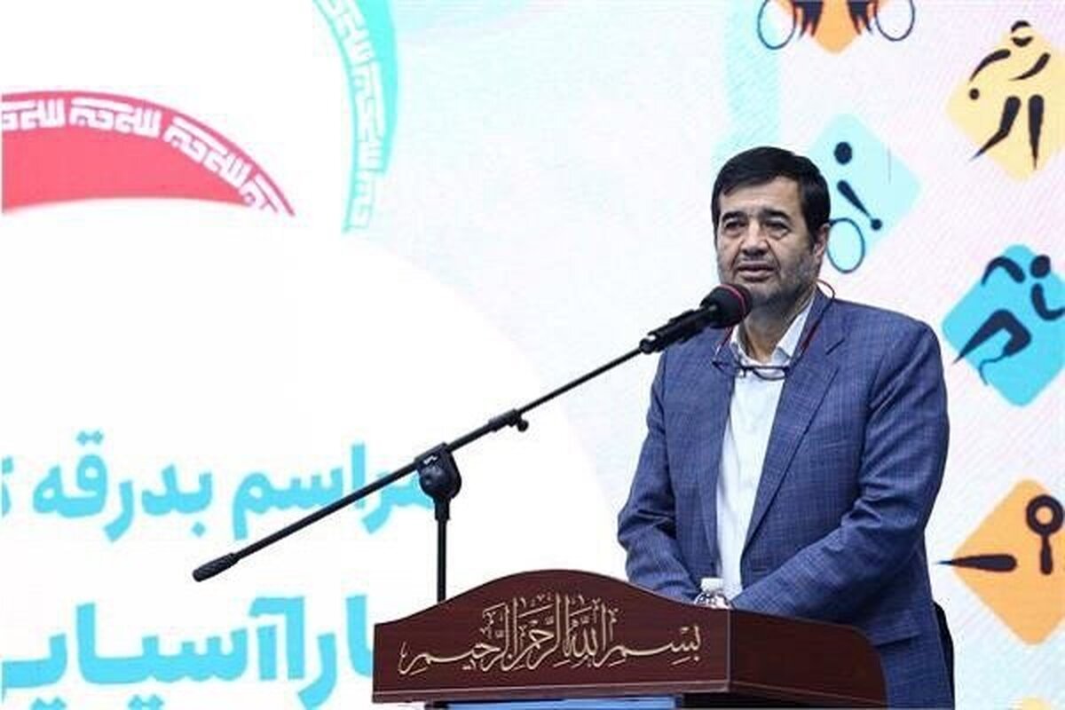 فوری: سکوت دنیا مالی شکست! اعتراض شدید به حکم جنجالی کره‌جنوبی