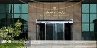 فوری و تکان‌دهنده: وزارت راه زیر و رو می‌شود! کدام سازمان‌ها قربانی ادغام خواهند شد؟