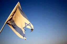 بلایی که جنگ بر سر اقتصاد اسرائیل آورد