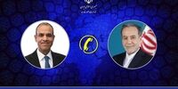 فوری / عراقچی تهدید شد