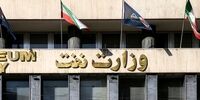 برق ایران در آستانه فروپاشی؟ ادعای آمادگی ۹۵ درصدی در بحبوحه نگرانی‌ها
