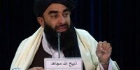 پرداخت پول به طالبان جنجالی شد