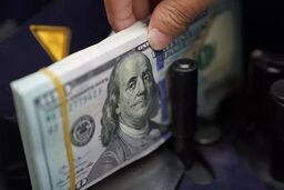 دولت به جان سرمایه‌های خوابیده افتاد: کدام قشر بیشتر ضرر می‌کند؟