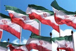 جنجال پشت پرده: دانشگاه تهران بالاخره اهانت به پرچم را محکوم کرد!
