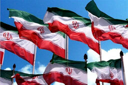 جنجال پشت پرده: دانشگاه تهران بالاخره اهانت به پرچم را محکوم کرد!