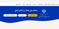 پروژه‌های اضطراری آب معطل پول ماندند