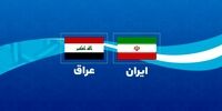 مثلث ایران، عراق و ترکمنستان رسما گل کاشت