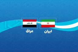 بحران اساسی یقه همسایه ایران را گرفت!