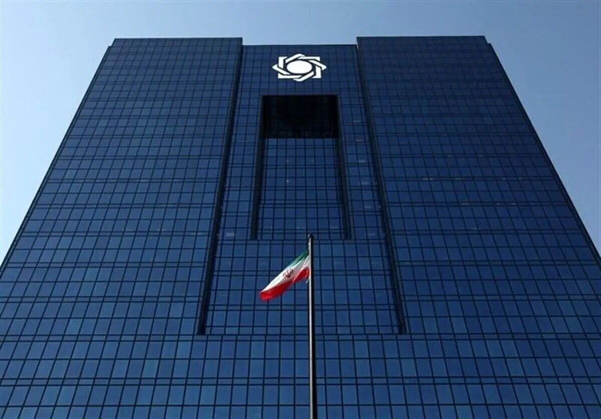 طوفان در راه است: ۵ بانک بزرگ ایران در آستانه ورشکستگی؟ بانک سرمایه در کانون بحران!