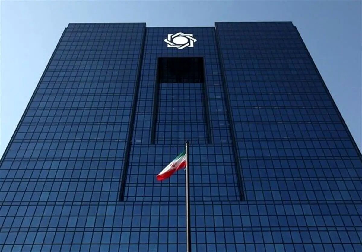 طوفان در راه است: ۵ بانک بزرگ ایران در آستانه ورشکستگی؟ بانک سرمایه در کانون بحران!