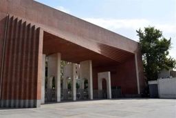 رسوایی جدید در دانشگاه شریف: ممنوع‌الورودی دانشجویان با پیامک!
