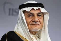 ترکی الفیصل: ترامپ آلت دست نتانیاهو در جنگ با ایران