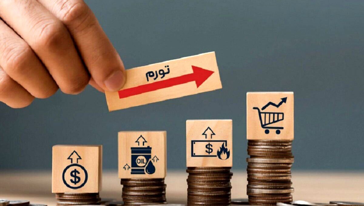 شاخص تورم فروردین ۱۴۰۵ رکورد زد