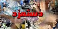افزایش ۱۰۰ درصدی مزد کارگران: باز هم سفره‌ها خالی است!