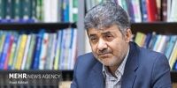 فوری: آغاز مرموزترین پروژه آماری کشور! اطلاعات زندگی شما در دستان کیست؟