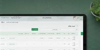 آخرین مهلت بخشودگی ۷۰۰ میلیون تومانی مالیات فاش شد: فرصتی که برنمی‌گردد!