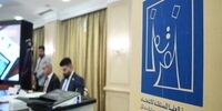 افشاگری تکان‌دهنده از برنامه مخفی «الصادقون» برای انتخابات عراق ۲۰۲۵: چه چیزی در انتظار است؟