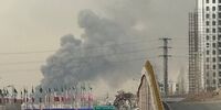تصویری وحشتناک که حجم آتش سوزی غرب تهران را نشان می‌دهد 